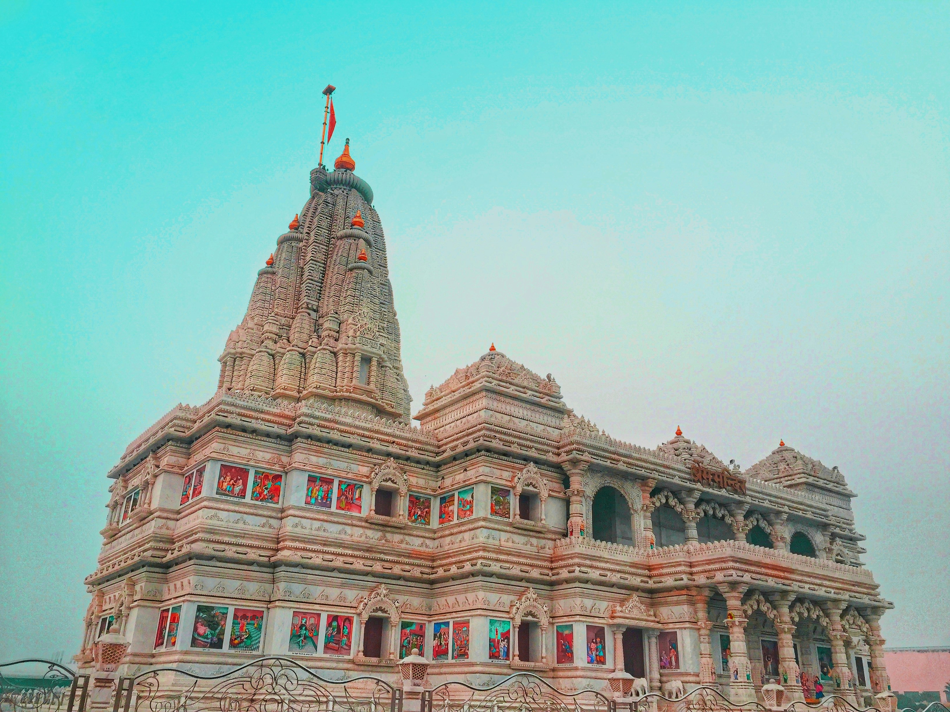 Shri Krishna Janmabhoomi Temple